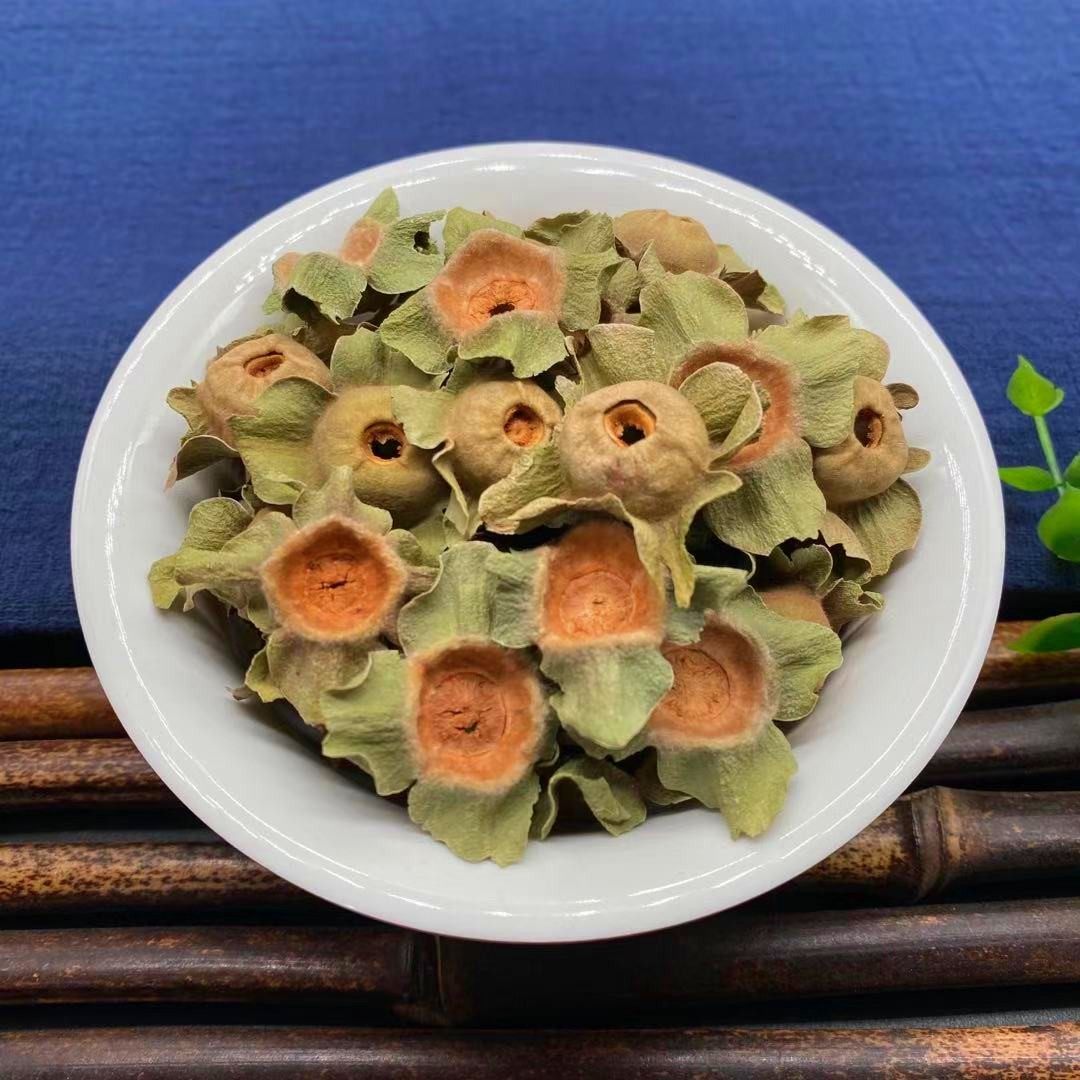 柿蒂 500g克散装柿子蒂 柿钱柿丁柿萼柿子盖柿蒂非野生中药材大全