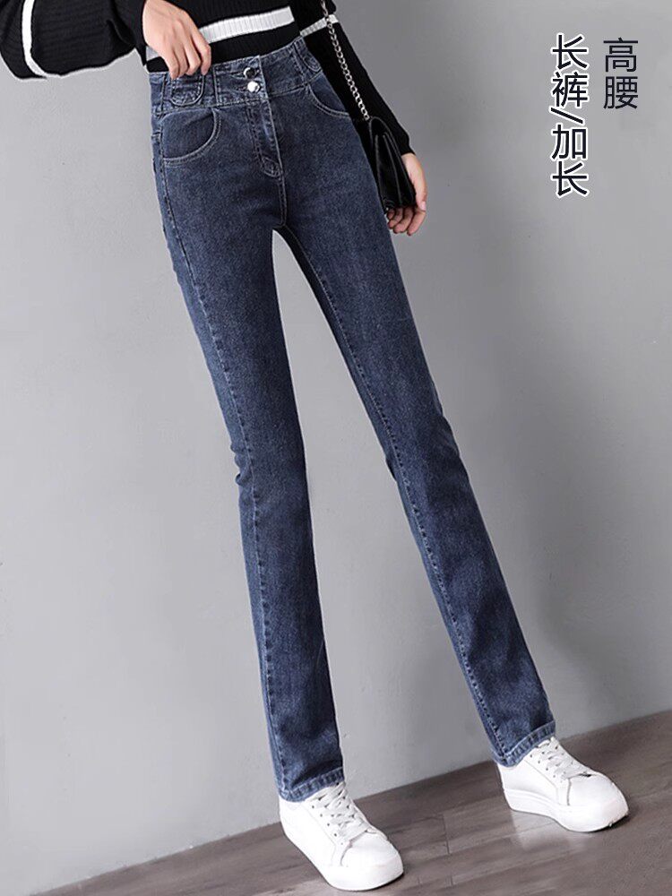 小直筒牛仔裤女窄版显瘦2025年春秋新款高腰修身显高烟管加长裤子