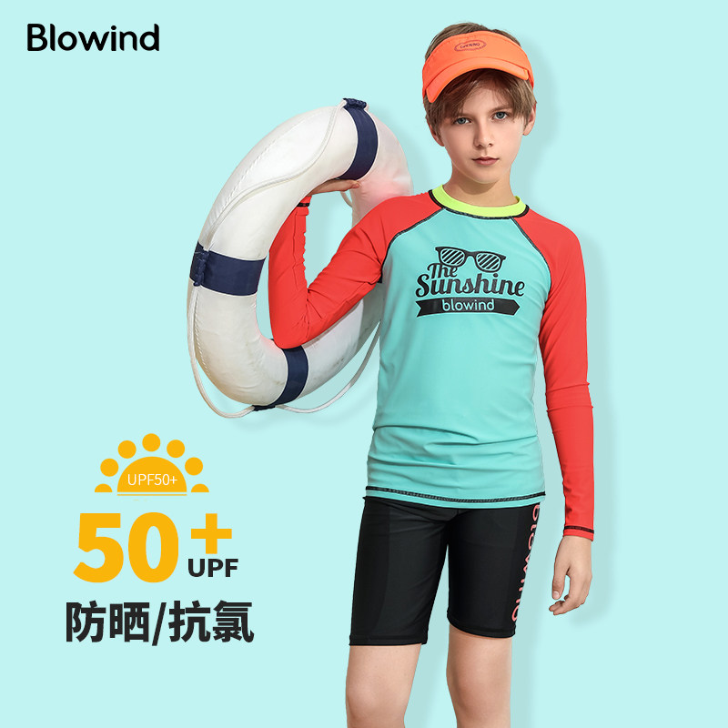 blowind防晒速干温泉冲浪泳衣