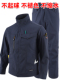 高端工作服套装 男装 加厚撕裂耐磨定制长袖 春秋季 服劳保工装 抗皱防