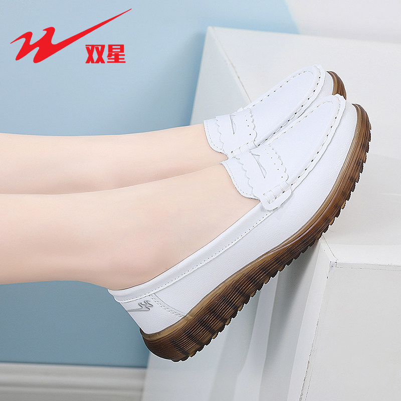 双星妈妈鞋软底真皮中老年平底女防滑舒适老人休闲百搭白色皮鞋,女鞋,乐福鞋（豆豆鞋）,淘宝优惠券,粉丝福利购,淘宝优惠卷