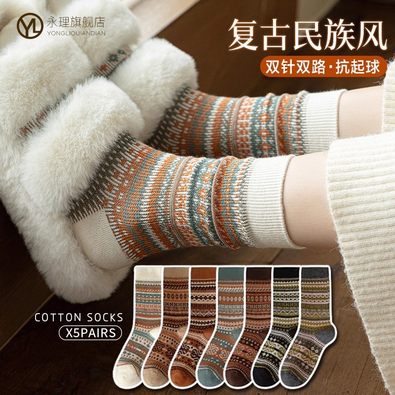 袜子女春秋棉袜中筒袜