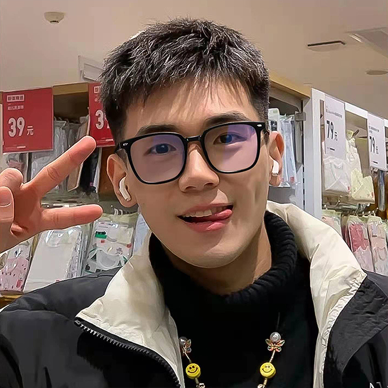 大黑框眼镜可配近视男潮无度数变色眼睛框镜架防蓝光辐射平光护目