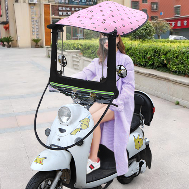 电动车挡雨棚蓬电瓶车防晒遮阳伞新款踏板摩托车防雨挡风罩包邮