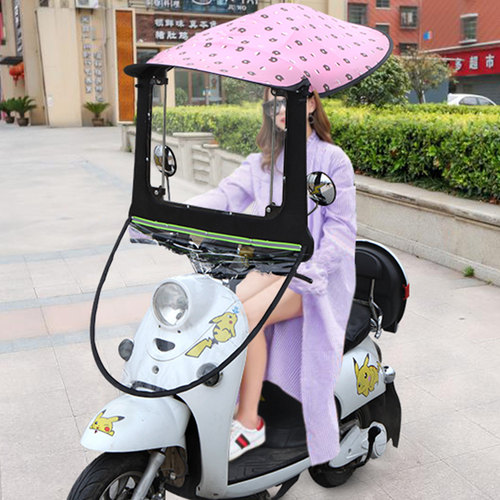 电动车挡雨棚蓬电瓶车防晒遮阳伞新款踏板摩托车防雨挡风罩包邮
