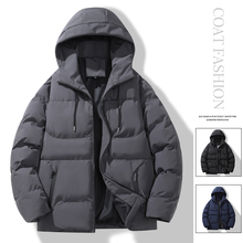 男连帽棉衣 Winter jacket cotton-padded hooded men s jackets