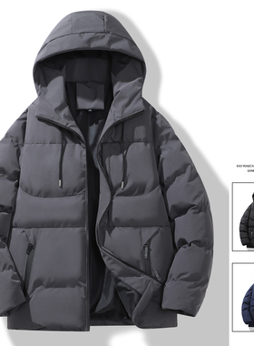 男连帽棉衣 Winter jacket cotton-padded hooded men s jackets