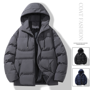 cotton padded hooded 男连帽棉衣 jacket men jackets Winter
