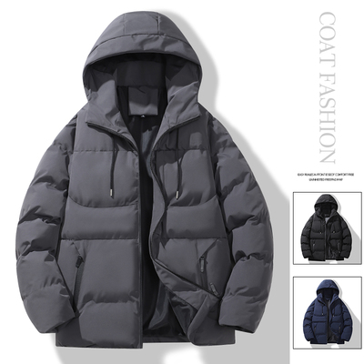男连帽棉衣 Winter jacket cotton-padded hooded men s jackets