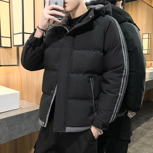 男连帽棉衣 Winter jacket cotton-padded hooded men s jackets