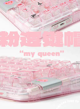 COOLKILLER粉透明动物世界键帽PC材质142全键原装CK75/98十心轴帽