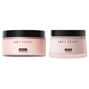 【新岁献礼】ANNS ROSARY/安的玫瑰庄园 新年限定洗护礼盒