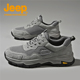 jeep男鞋 户外旅游登山鞋 网面徒步鞋 2025春夏透气中老年休闲爸爸鞋