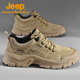Jeep真皮工装 厚底增高防滑徒步鞋 鞋 男2025春秋复古百搭户外登山鞋