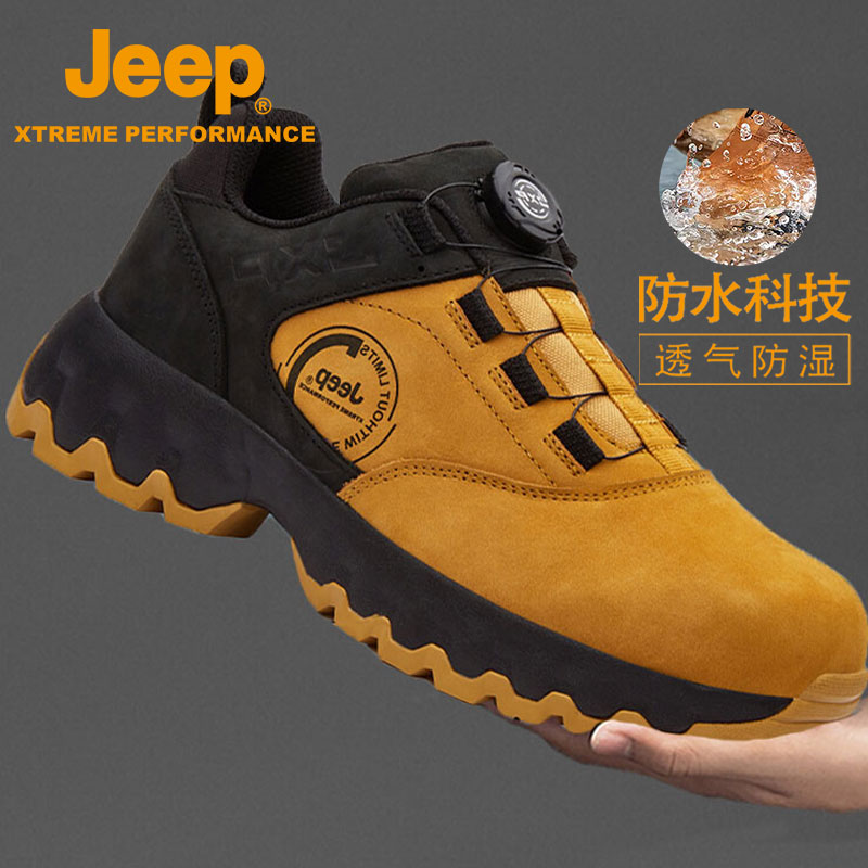 Jeep户外防水踢不烂真皮大黄靴男