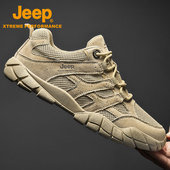 户外防滑轻便软底登山鞋 Jeep吉普男鞋 2023春秋厚底增高防臭网面鞋