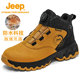 旅游休闲鞋 JEEP情侣防水鞋 春秋旋转扣免系带户外高帮大黄靴登山鞋