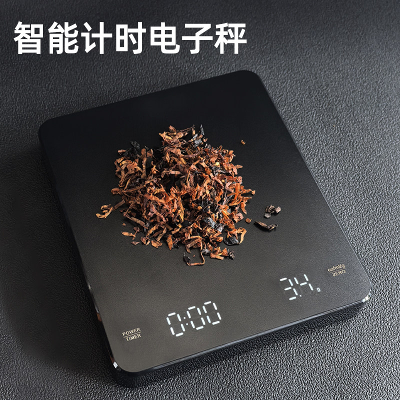 智能小型电子秤精准测量可充电