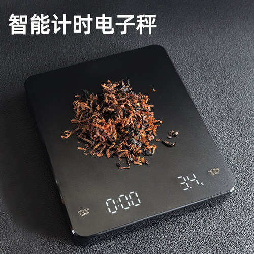 智能小型电子秤精准测量可充电