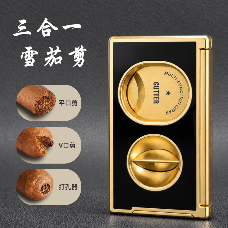 雪茄剪多功能三合一v口平剪便携图片