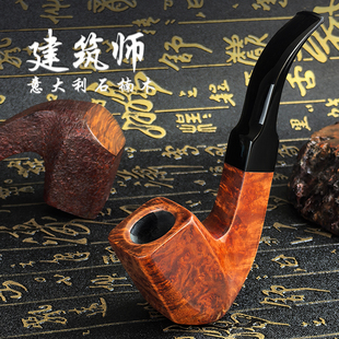 磐石判官烟斗意大利进口石楠木烟斗男士烟斗传统手工烟斗