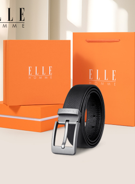 正品ELLE皮带男款真牛皮商务男士休闲时尚针扣2025新款牛仔裤腰带