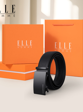 正品ELLE皮带男款真皮腰带2025新款商务男士自动扣头层牛皮裤腰带