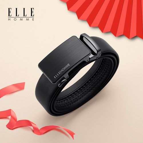 【热销爆款】简约商务风腰带