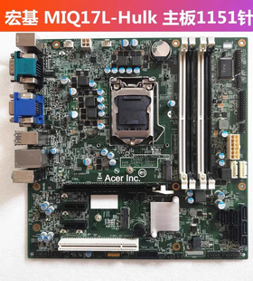 全新宏基MIQ17L-Hulk MB 主板14065-1 B150 Q170 M4640G D630主板