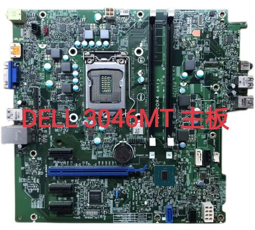 全新 DELL/戴尔 Optiplex 3046 MT主板 37PFR 01DDN5 CMXK2 GCXFM