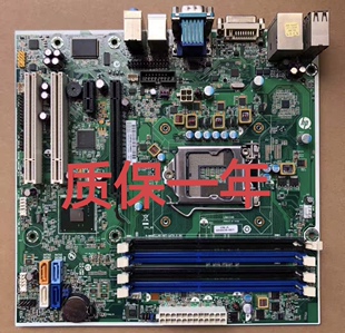 3348 660515 惠普 001 694620 主板 3340 包邮 原装