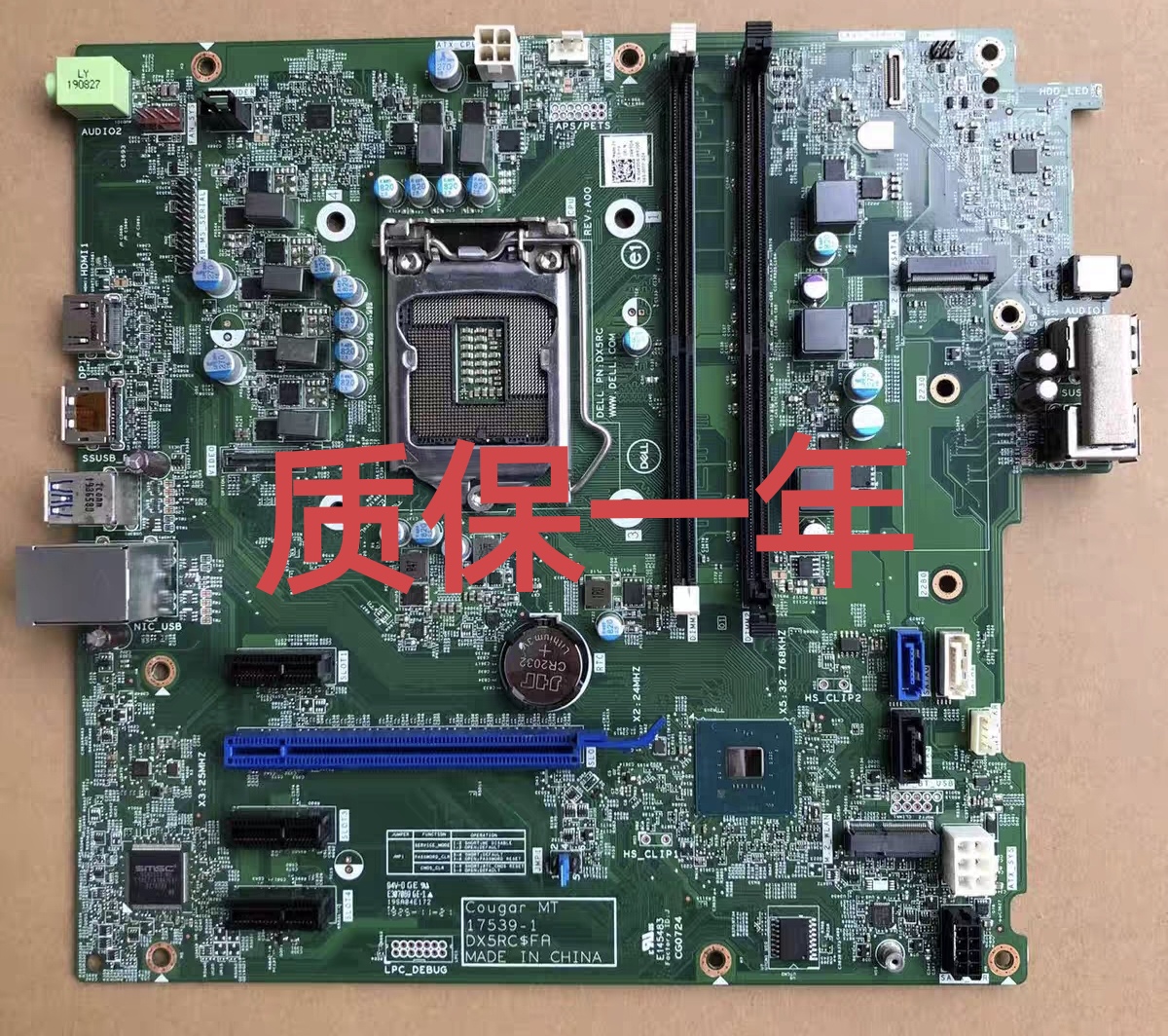 戴尔 DELL 3050 MT 16510-01主板 VJ40T Y4H34 W0CHX DW5KY P03DX