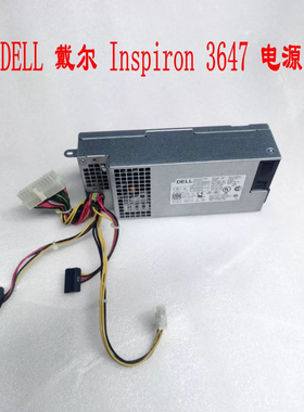 联想原装戴尔DELL V270S 660S 3647电源220W D220AS-01 L220AS-00