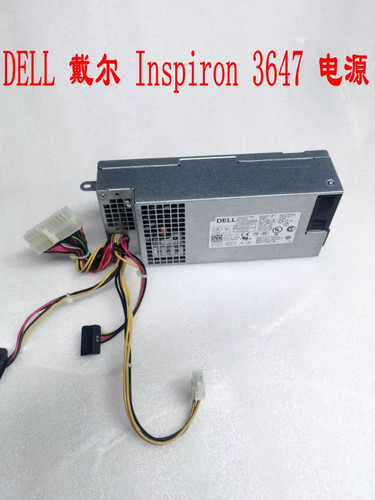 联想原装戴尔DELL V270S 660S 3647电源220W D220AS-01 L220AS-00