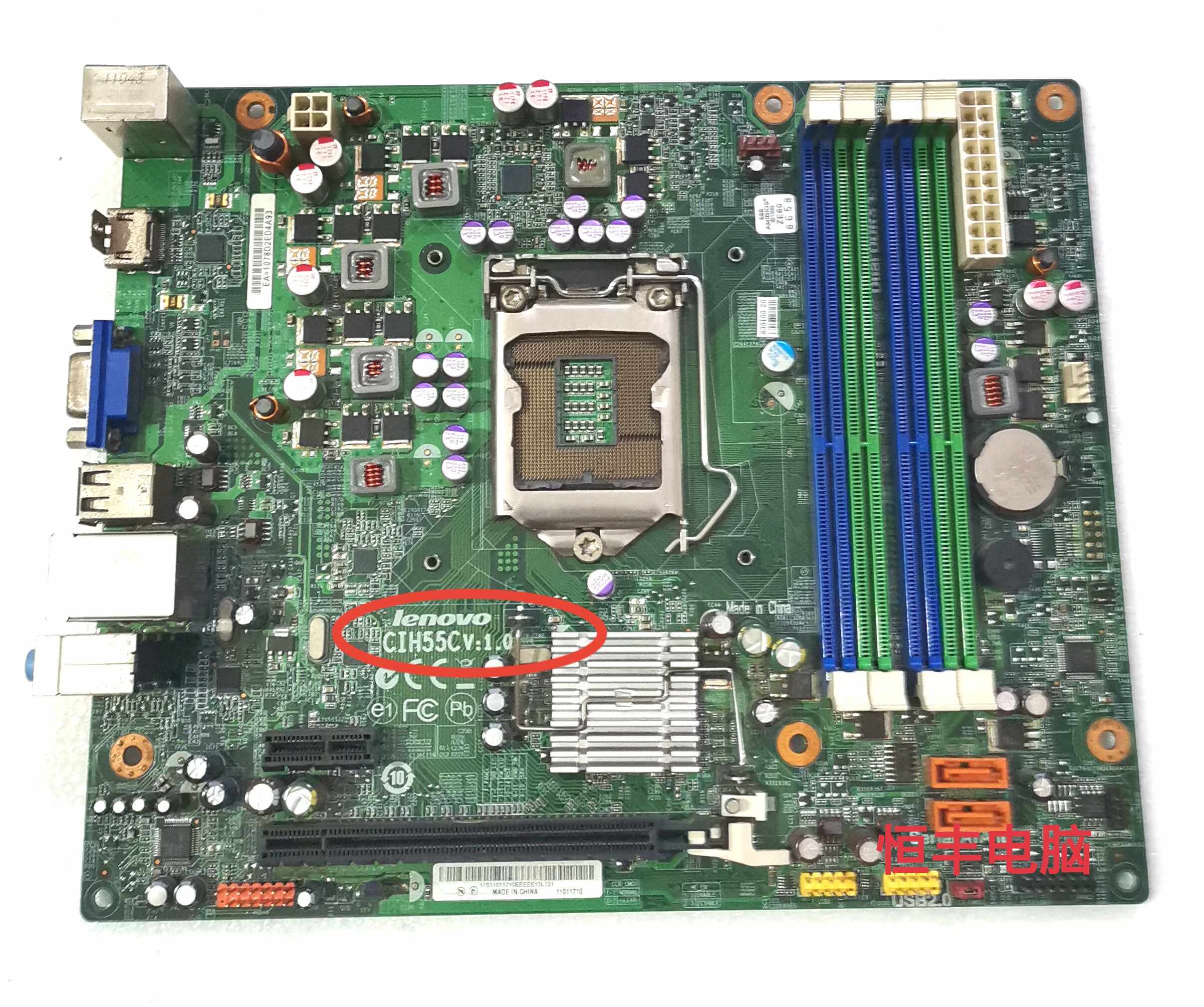 联想H320主板家悦 i4060/ i3060 H55 DTX CIH55C V:1.0 主板1156
