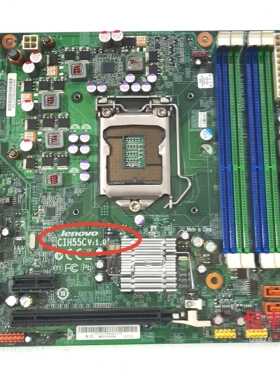 联想H320主板家悦 i4060/ i3060 H55 DTX CIH55C V:1.0 主板1156