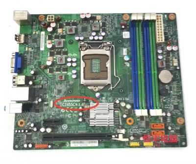 联想h320主板家悦h55dtx