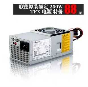 全新原装戴尔DELL主机电源 220s 230s 545s 560s v200 小机箱电源