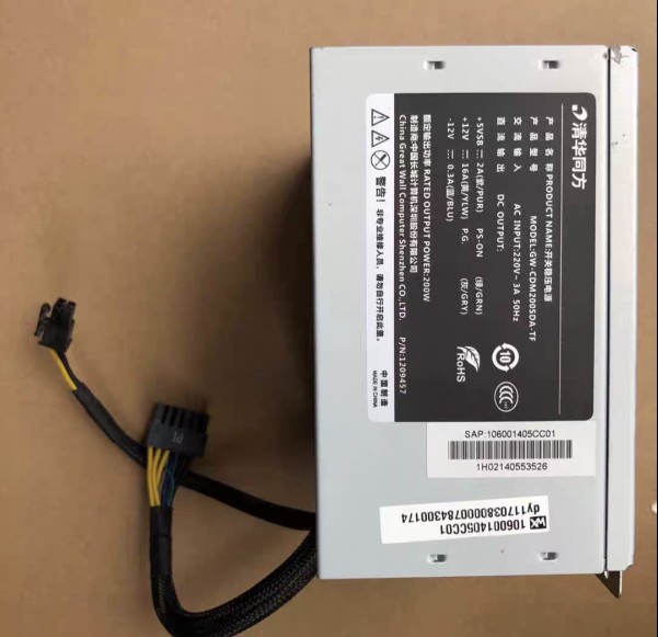 清华同方 超越E500 超A7500 GW-CDM200SDA-TF电源12针 200W大电源