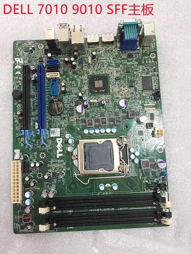 原装 戴尔 DELL 7010 9010 SFF 主板 1155针 GXM1W WR7PY