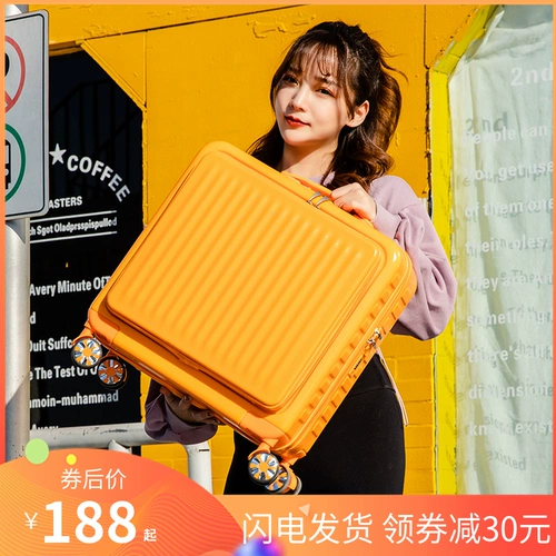 Чемодан, коробка, 18 дюймов