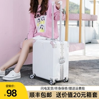 Портативный чемодан, прочная коробка, 18 дюймов