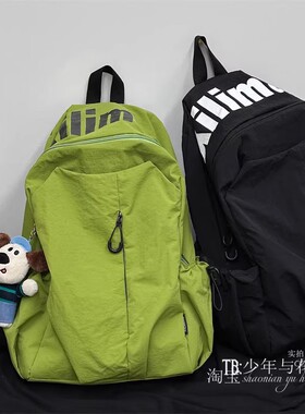 2026新款轻便防水男女同款大容量运动户外轻便双肩旅行背包电脑包