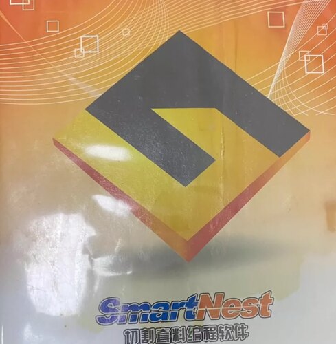 smartnest6.0智格数控等离子火焰切割套料钢结构自动排版远程服务