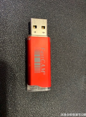 FastCAM编程套料发斯特专家专业版标准版软件火焰等离子数控切割