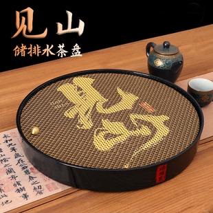 储排两用圆形茶盘不锈钢面板客厅家用小型干泡台茶托盘 2024新款