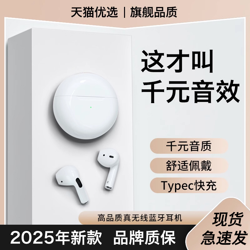 HANG适用荣耀x30蓝牙耳机无线专用原装x30i手机正品honor运动