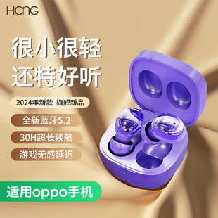 HANG适用oppo蓝牙耳机无线reno11原装10正品opp0手机9/8专用a2pro