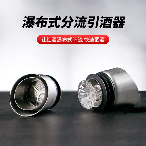 欧式瀑布304不锈钢盖过滤器