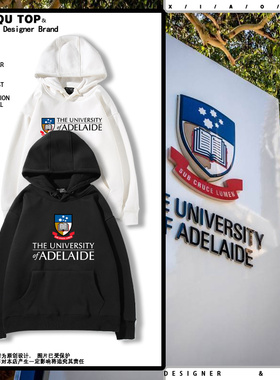 澳洲阿德莱德大学Adelaide纪念卫衣连帽男女留学生聚会百搭上衣服
